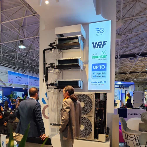 رونمایی VRF در نمایشگاه