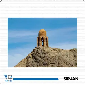 نمایندگی ایدن گیت (EG) سیرجان