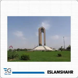 نمایندگی ایدن گیت (EG) اسلامشهر